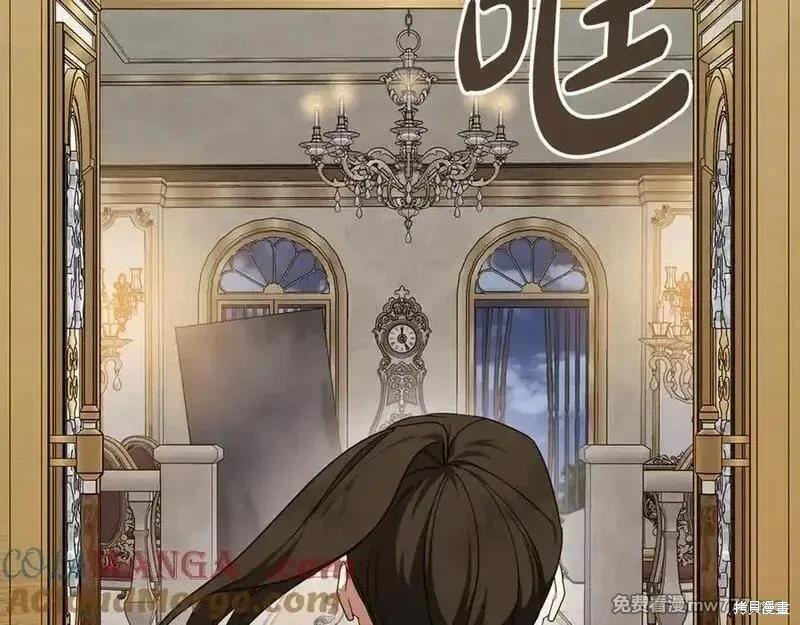 第205话88