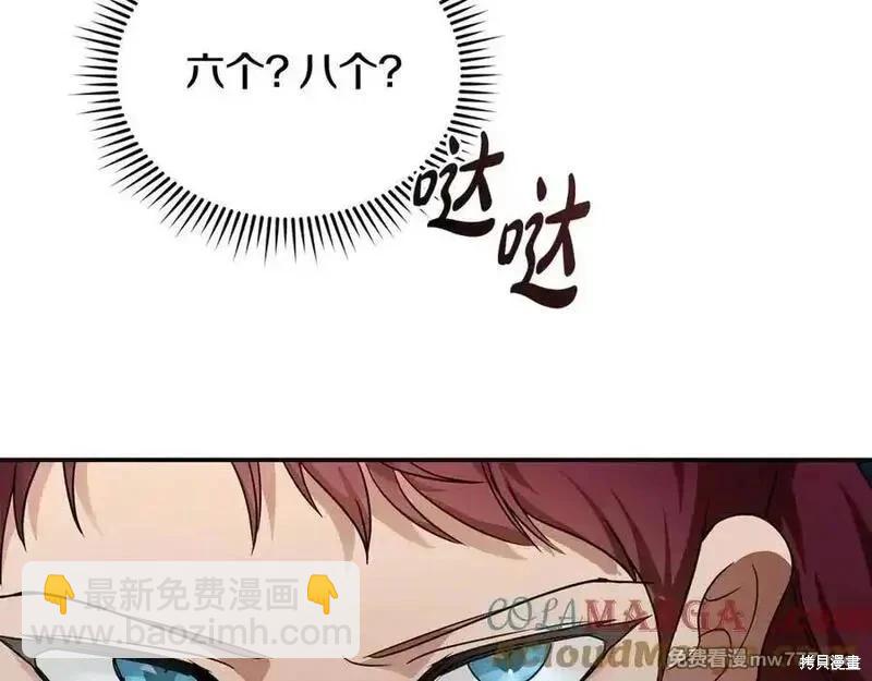 第206话104