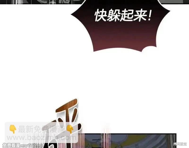 第206话106
