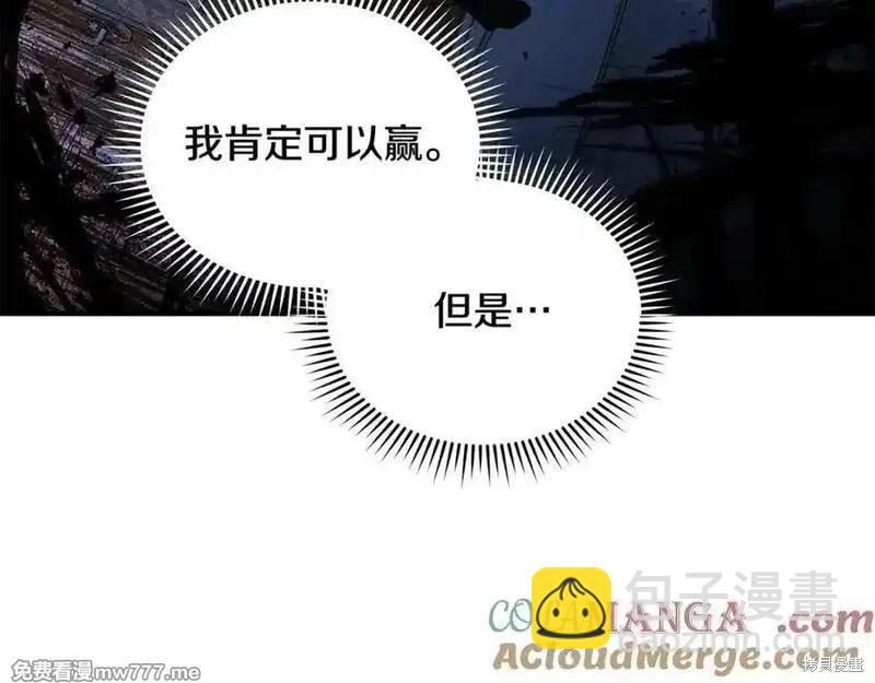 第206话112