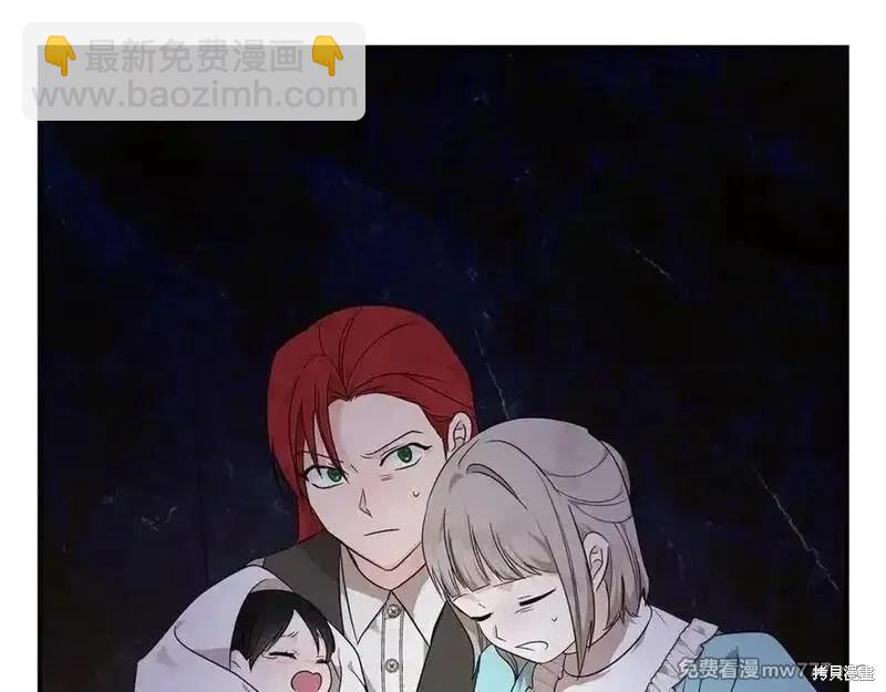 第206话113