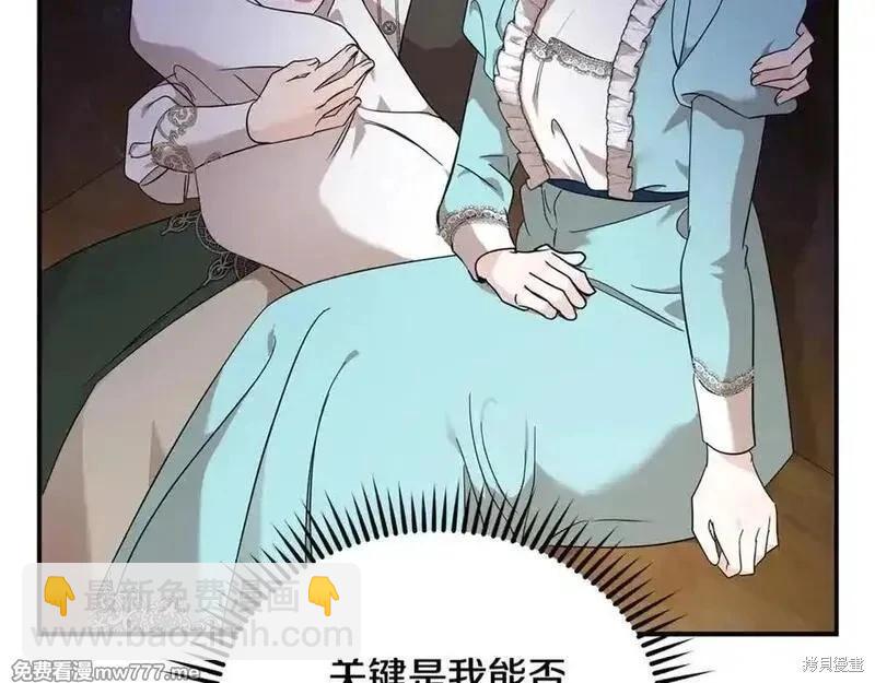 第206话114