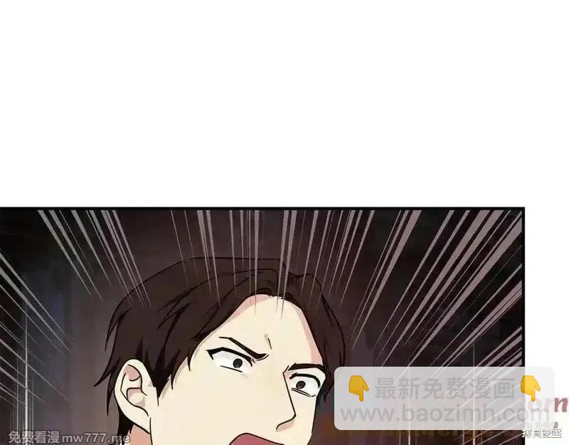 第206话116