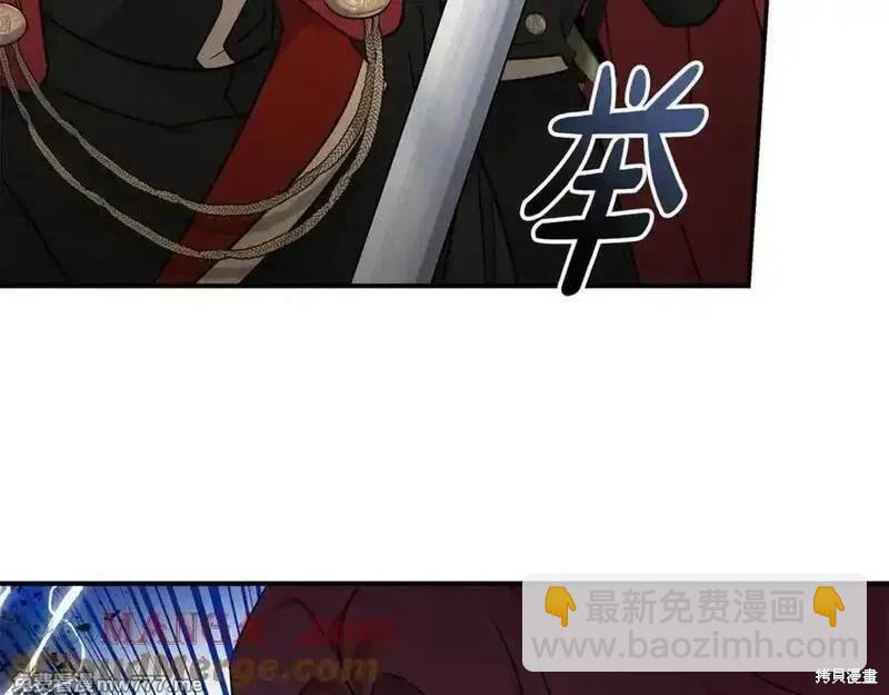 第206话12