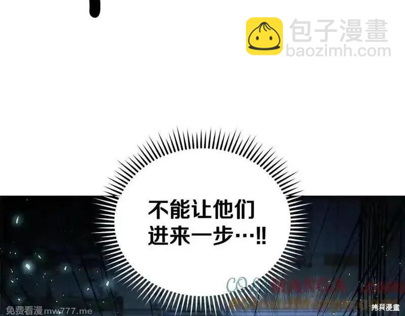 第206话120
