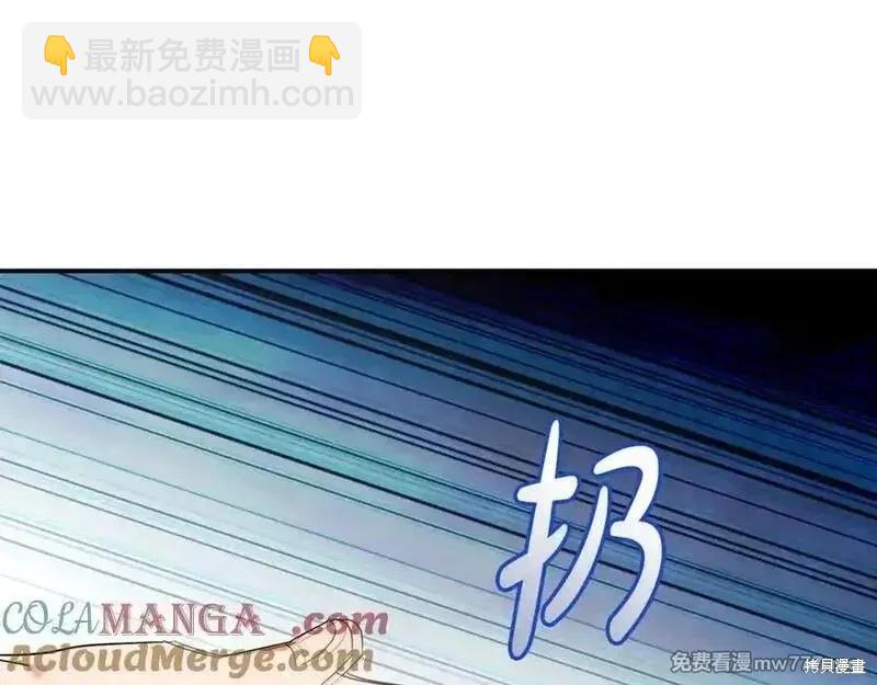 第206话124