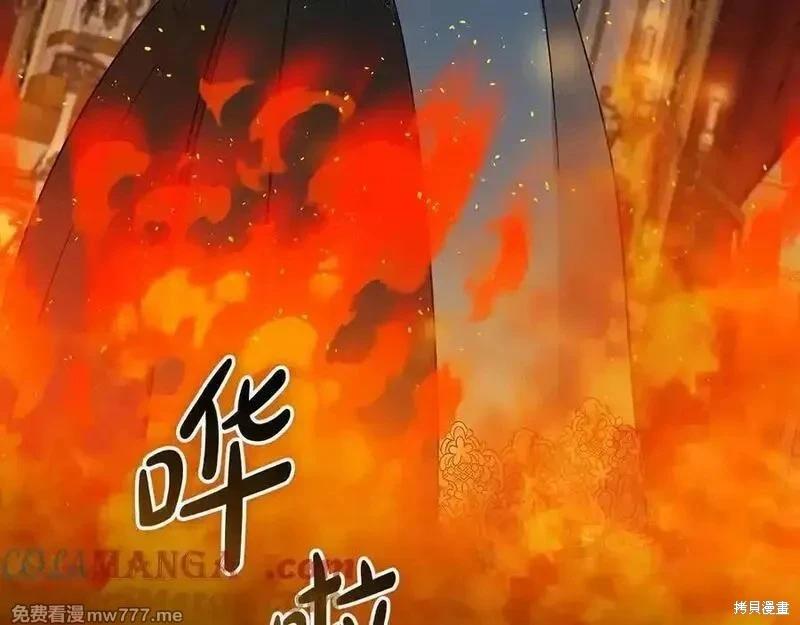 第206话128