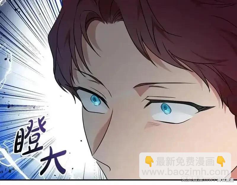 第206话13