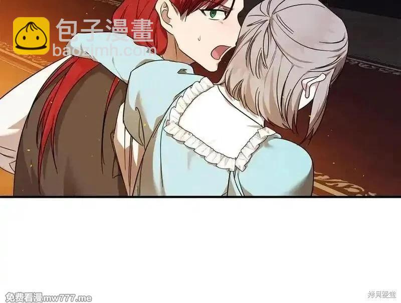 第206话131