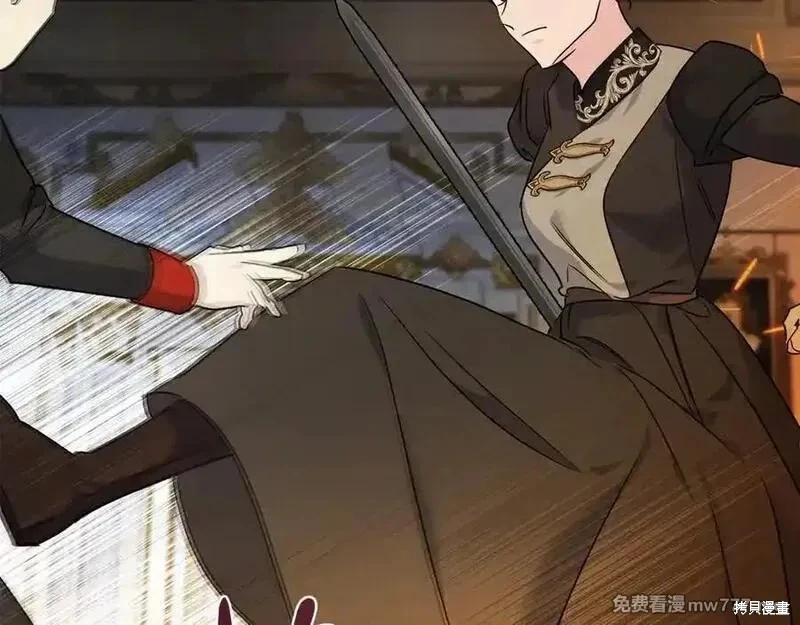 第206话133