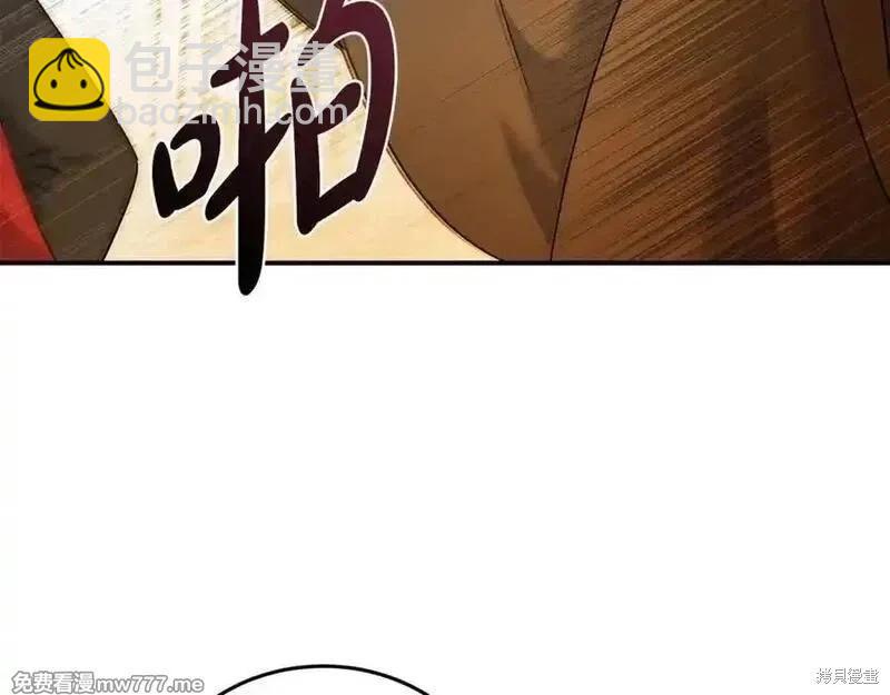 第206话134