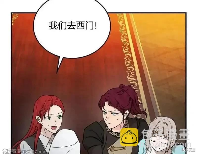第206话135