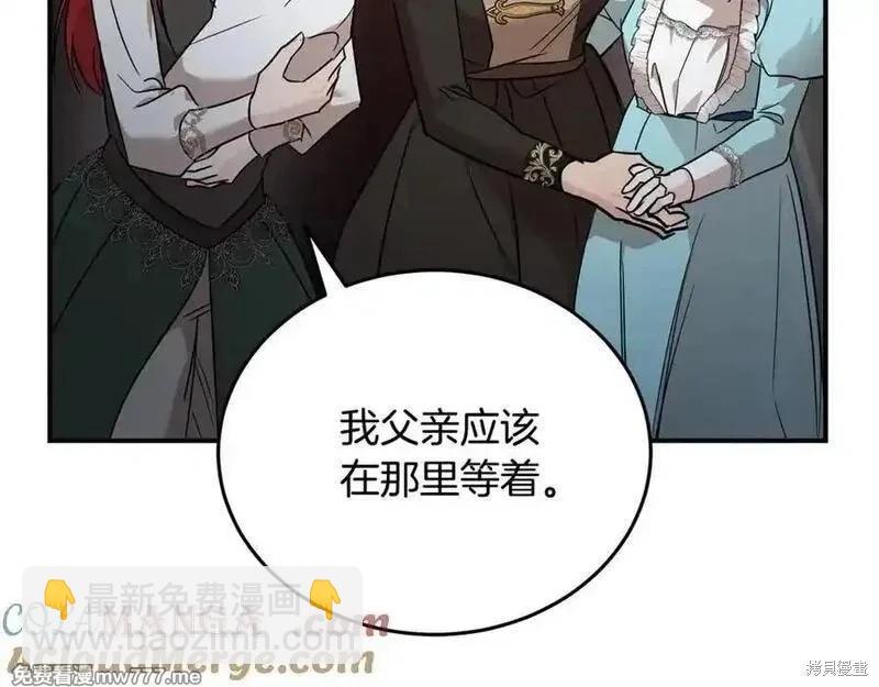第206话136