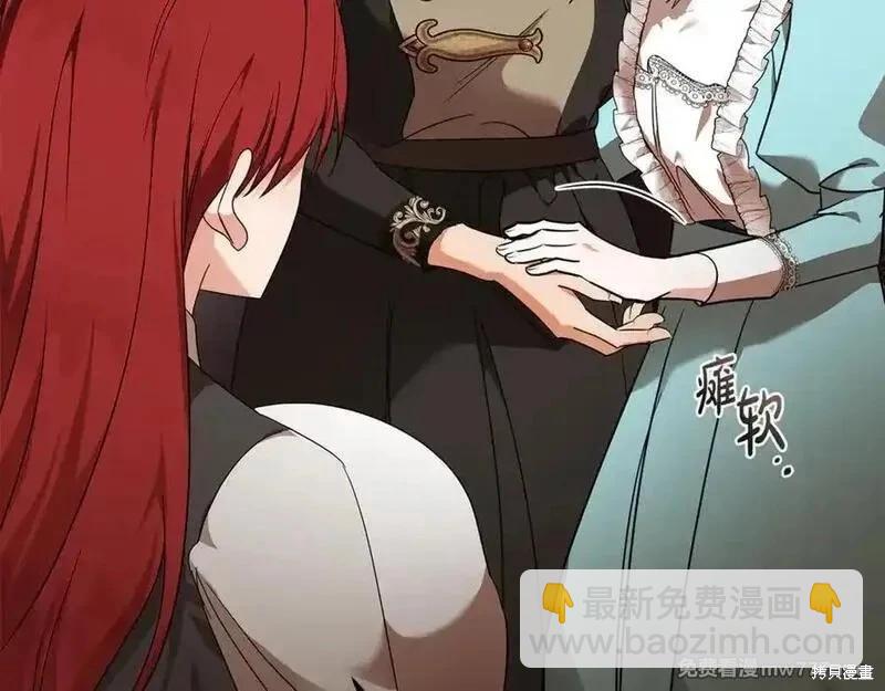 第206话141