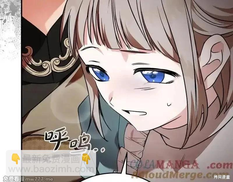 第206话144