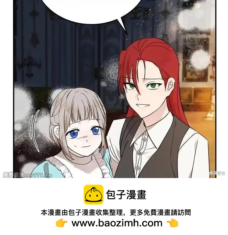 第206话157