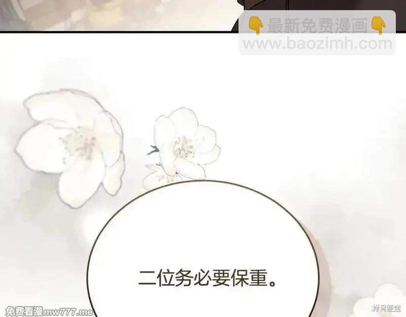 第206话166