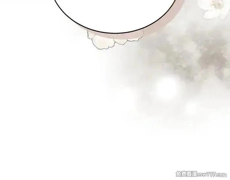 第206话167