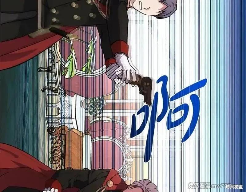 第206话17