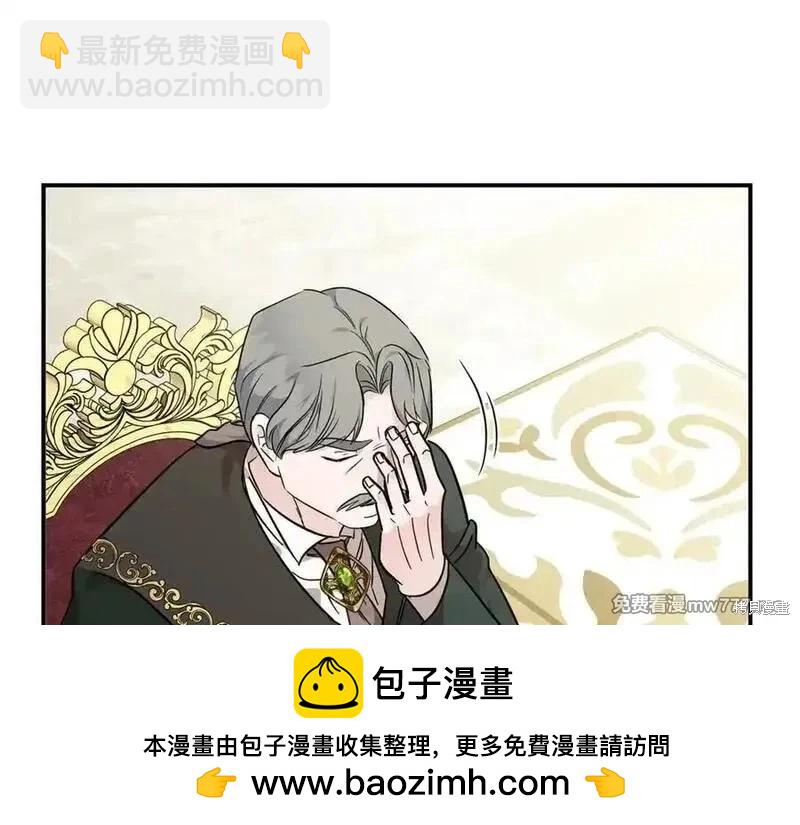 第206话173