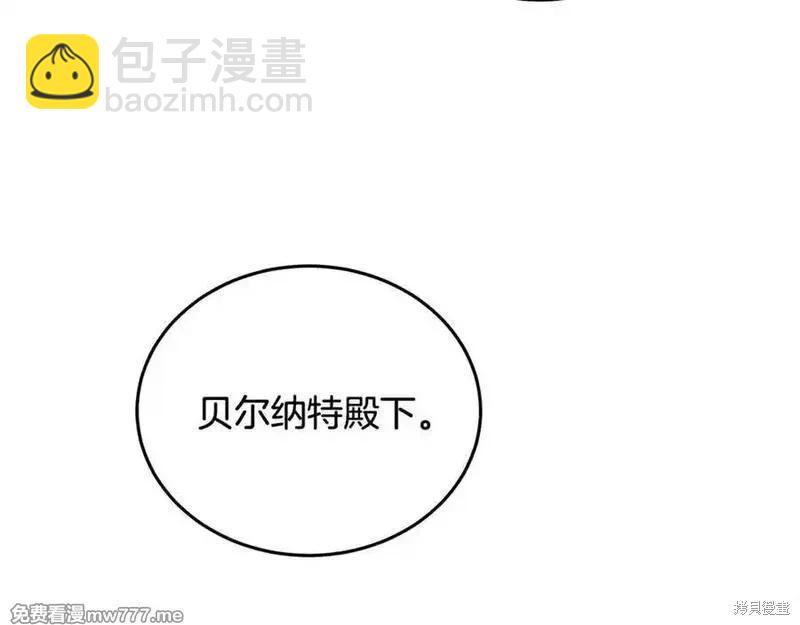 第206话175