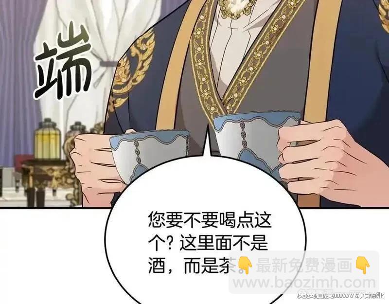 第206话177