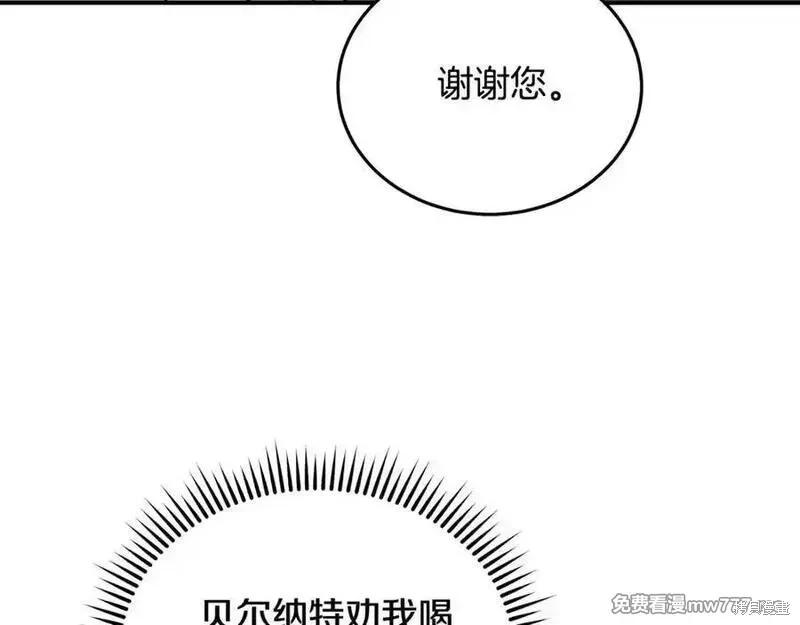 第206话181