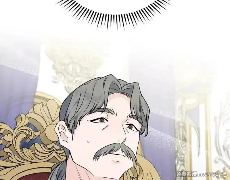 第206话185