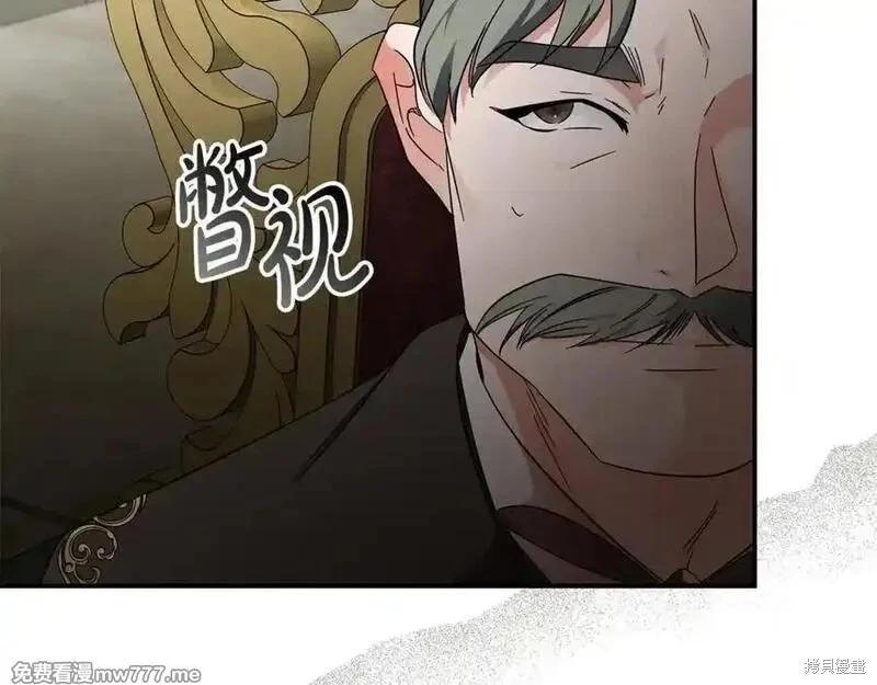 第206话189