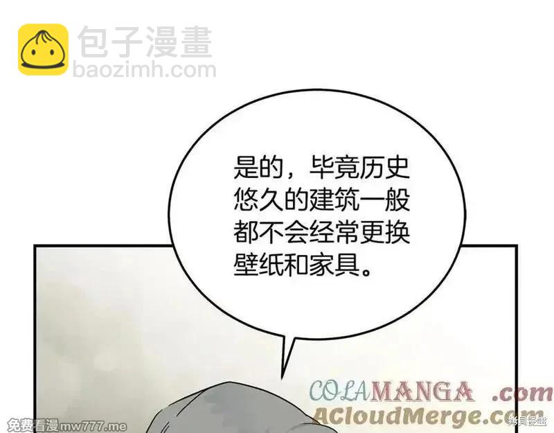 第206话204