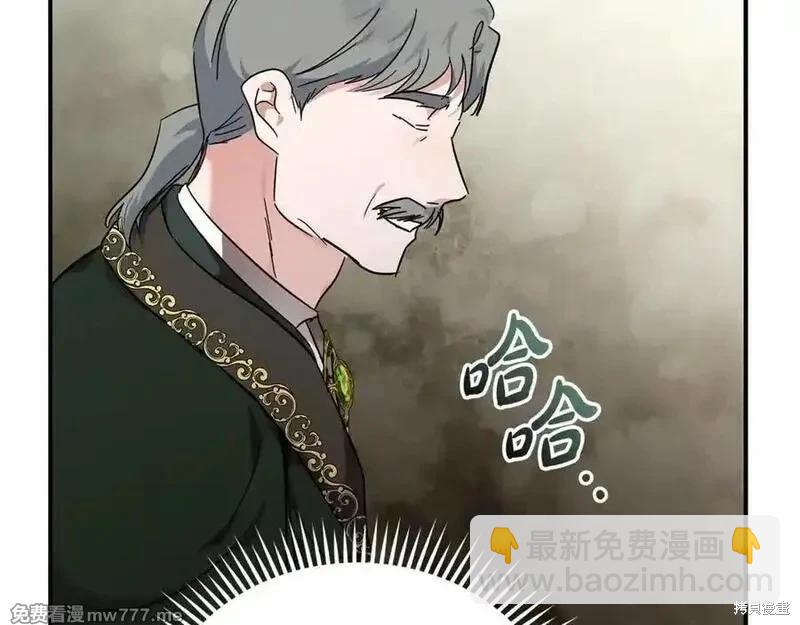 第206话205