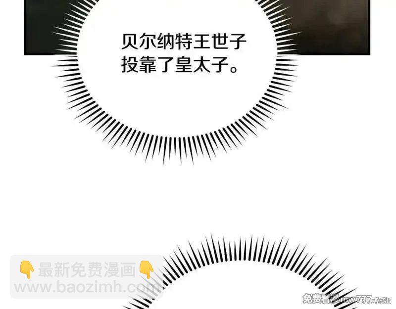 第206话206