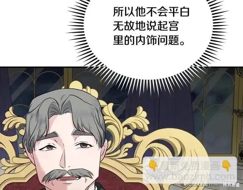 第206话207