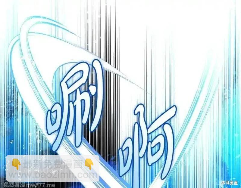 第206话21