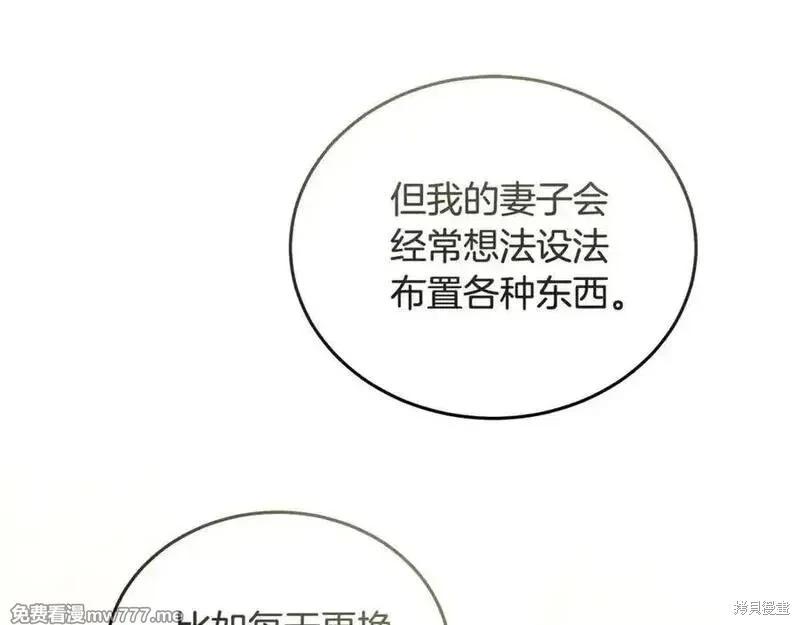 第206话210