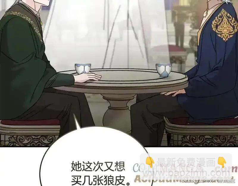 第206话216