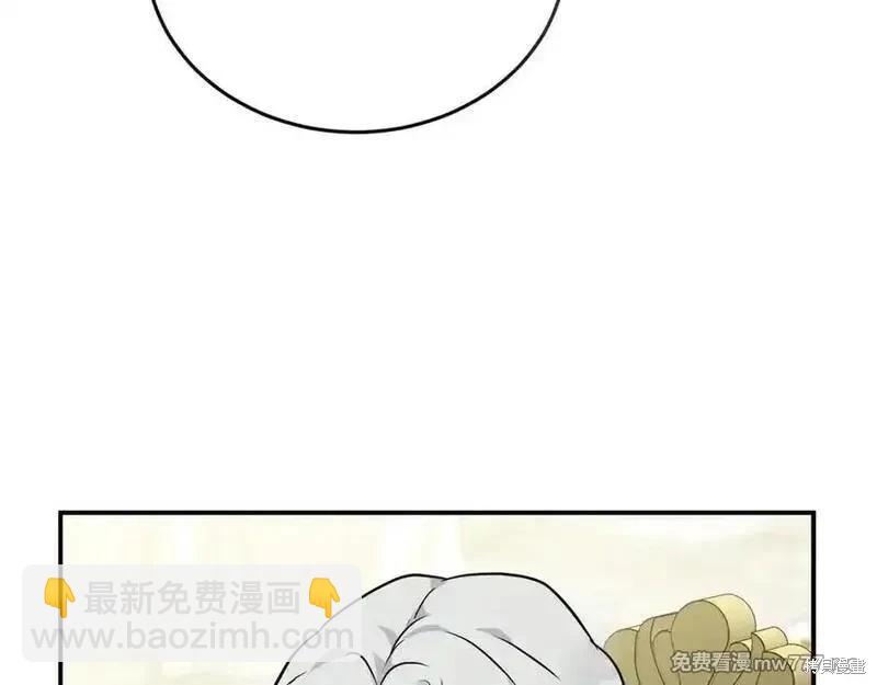 第206话217