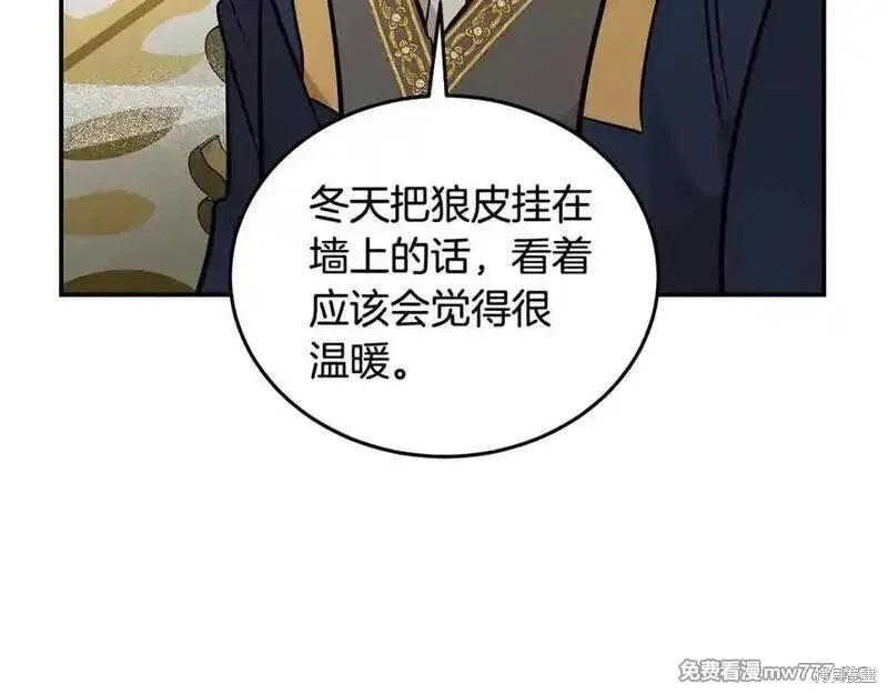 第206话219
