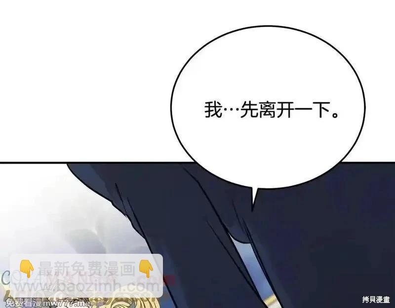 第206话220