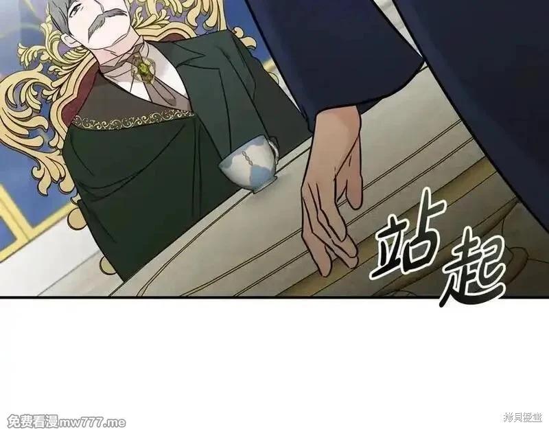 第206话221