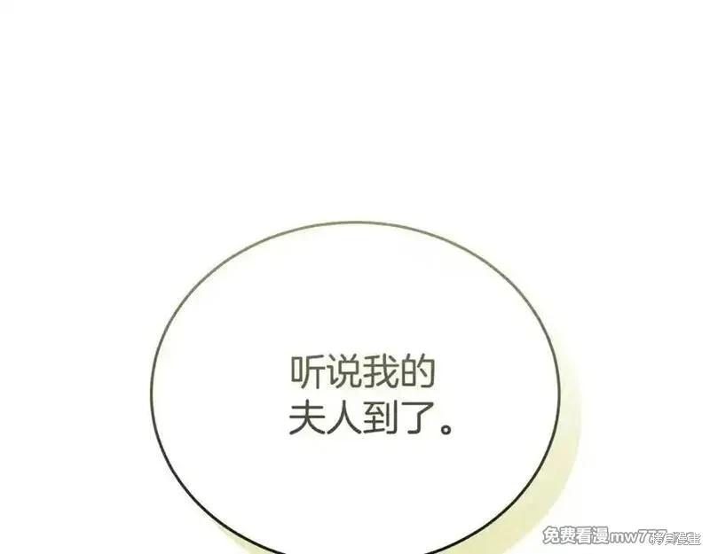 第206话222