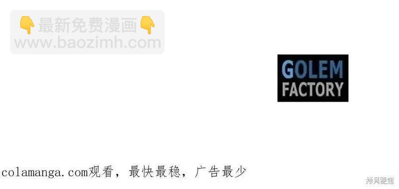 第206话226