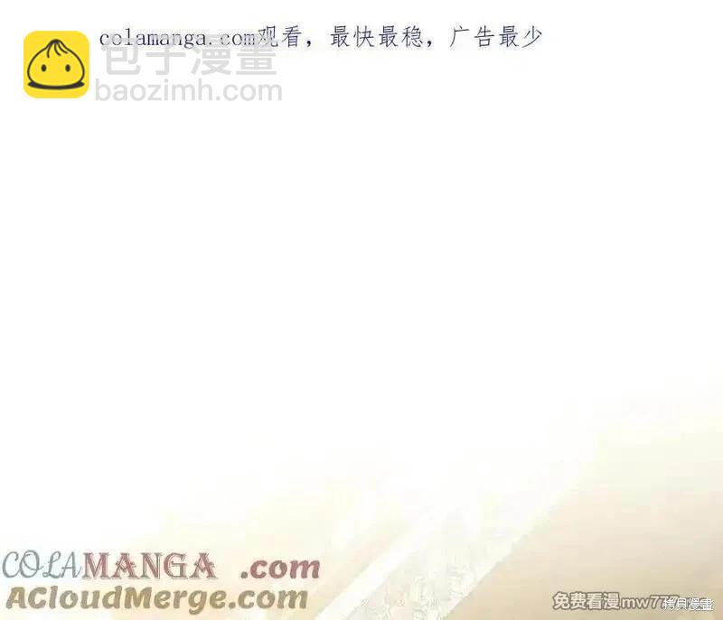 第206话227