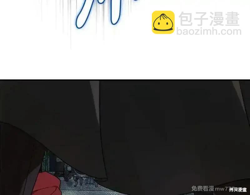 第206话23