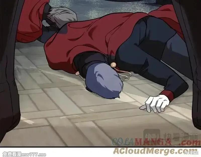 第206话24