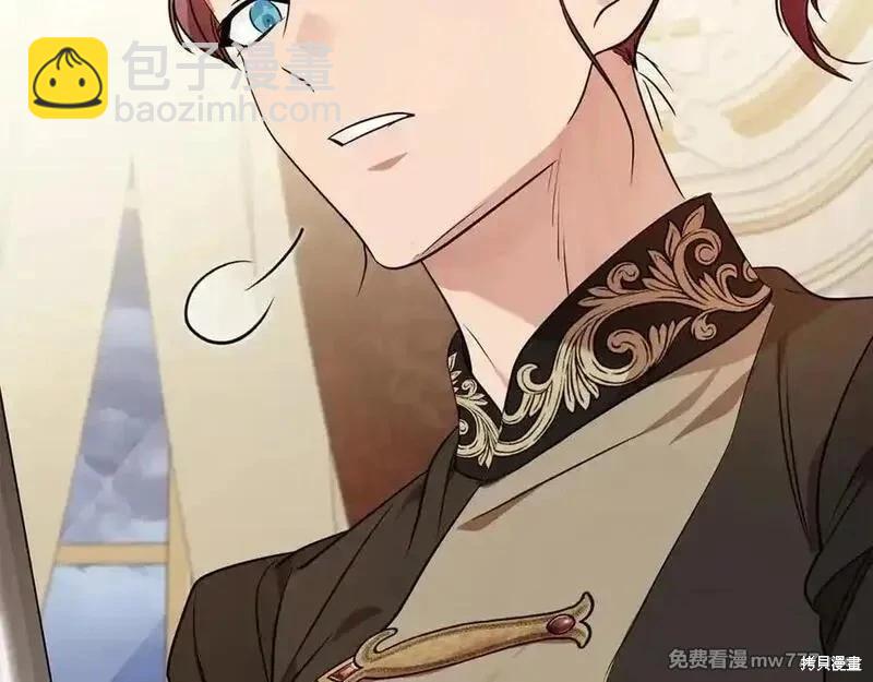 第206话26