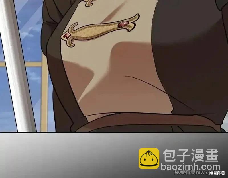 第206话27