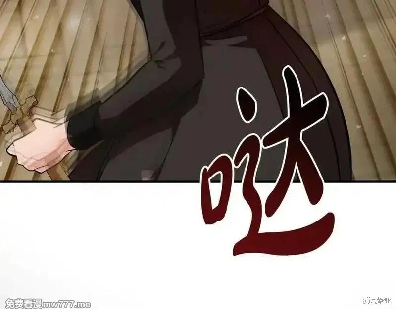 第206话3