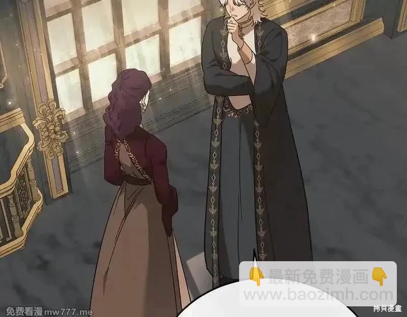 第206话30