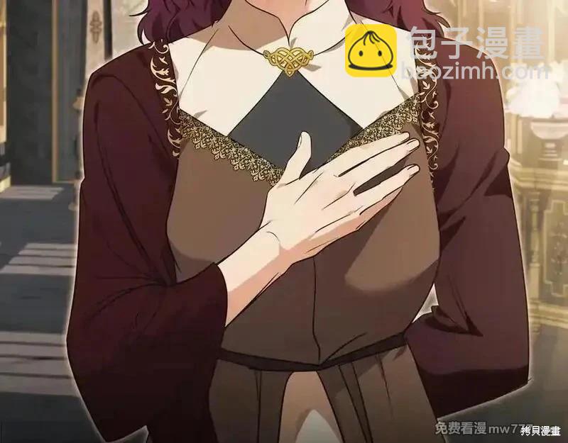 第206话37